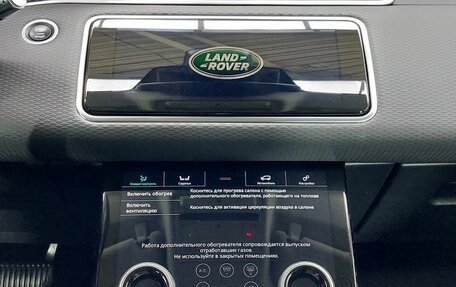 Land Rover Range Rover Evoque II, 2019 год, 3 049 000 рублей, 13 фотография