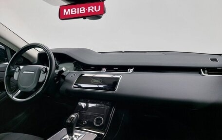 Land Rover Range Rover Evoque II, 2019 год, 3 049 000 рублей, 12 фотография