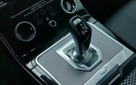 Land Rover Range Rover Evoque II, 2019 год, 3 049 000 рублей, 14 фотография