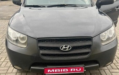Hyundai Santa Fe III рестайлинг, 2007 год, 850 000 рублей, 1 фотография