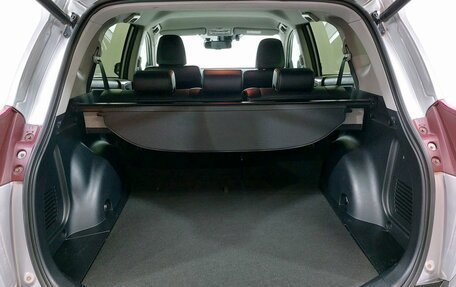 Toyota RAV4, 2014 год, 1 799 000 рублей, 15 фотография