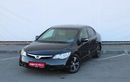 Honda Civic VIII, 2007 год, 600 000 рублей, 1 фотография