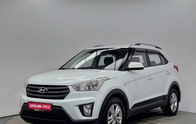 Hyundai Creta I рестайлинг, 2017 год, 1 490 000 рублей, 1 фотография