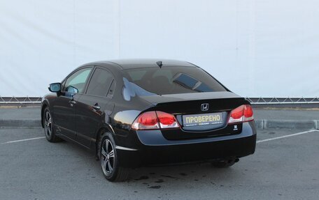 Honda Civic VIII, 2007 год, 600 000 рублей, 7 фотография