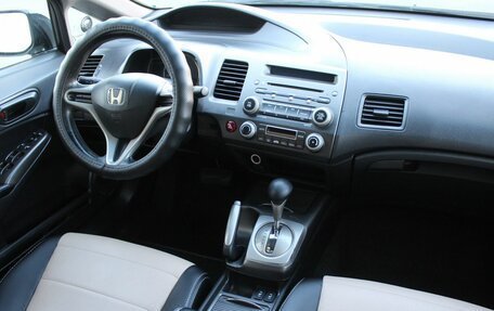 Honda Civic VIII, 2007 год, 600 000 рублей, 10 фотография