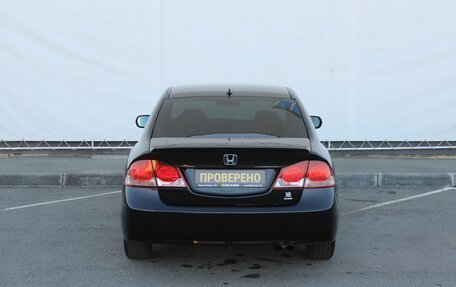 Honda Civic VIII, 2007 год, 600 000 рублей, 6 фотография
