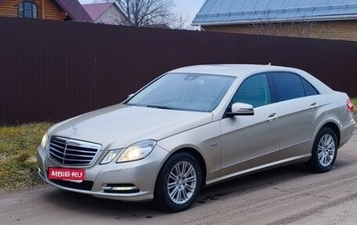 Mercedes-Benz E-Класс, 2011 год, 1 350 000 рублей, 1 фотография