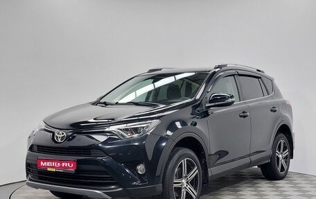 Toyota RAV4, 2017 год, 2 359 000 рублей, 1 фотография