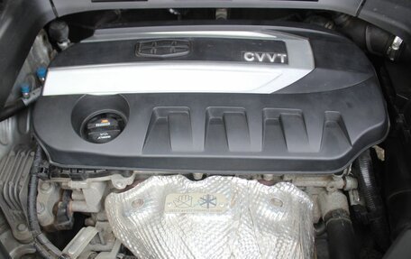 Geely Atlas I, 2019 год, 1 229 000 рублей, 11 фотография