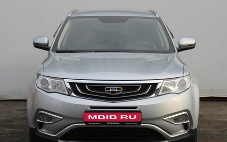 Geely Atlas I, 2019 год, 1 229 000 рублей, 2 фотография