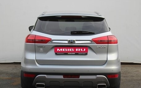 Geely Atlas I, 2019 год, 1 229 000 рублей, 5 фотография