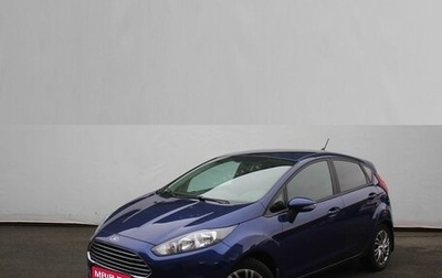 Ford Fiesta, 2018 год, 969 000 рублей, 1 фотография
