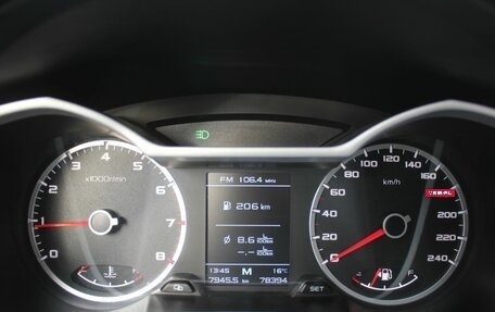 Geely Atlas I, 2019 год, 1 229 000 рублей, 13 фотография