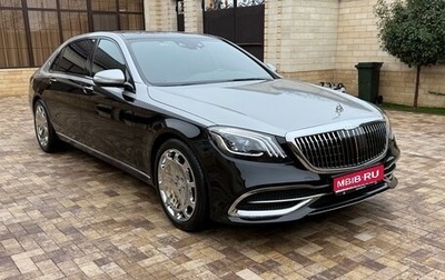 Mercedes-Benz Maybach S-Класс, 2015 год, 4 800 000 рублей, 1 фотография