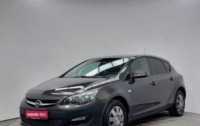 Opel Astra J, 2013 год, 699 000 рублей, 1 фотография