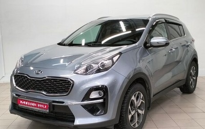 KIA Sportage IV рестайлинг, 2018 год, 2 040 000 рублей, 1 фотография