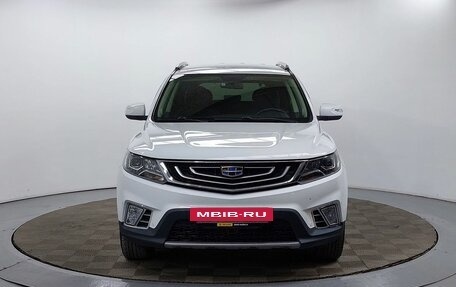 Geely Emgrand X7 I, 2019 год, 1 249 000 рублей, 2 фотография