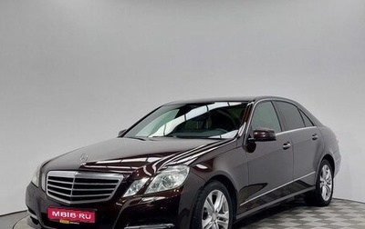 Mercedes-Benz E-Класс, 2013 год, 1 799 000 рублей, 1 фотография