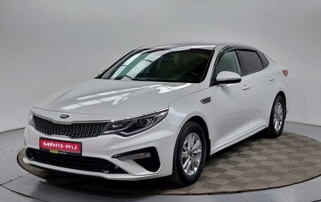 KIA Optima IV, 2019 год, 1 919 000 рублей, 1 фотография