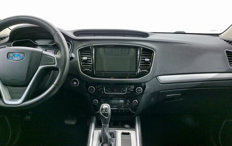 Geely Emgrand X7 I, 2019 год, 1 249 000 рублей, 12 фотография