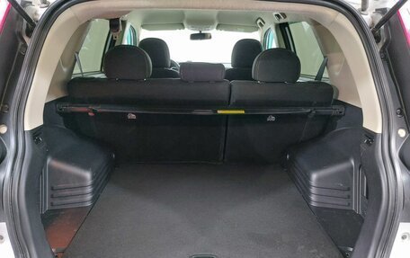 Geely Emgrand X7 I, 2019 год, 1 249 000 рублей, 15 фотография