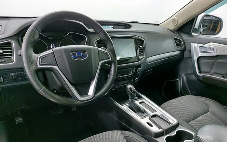 Geely Emgrand X7 I, 2019 год, 1 249 000 рублей, 10 фотография