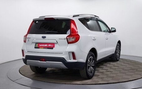 Geely Emgrand X7 I, 2019 год, 1 249 000 рублей, 5 фотография