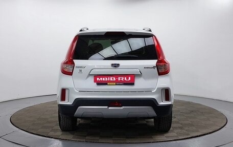 Geely Emgrand X7 I, 2019 год, 1 249 000 рублей, 6 фотография