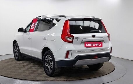 Geely Emgrand X7 I, 2019 год, 1 249 000 рублей, 7 фотография