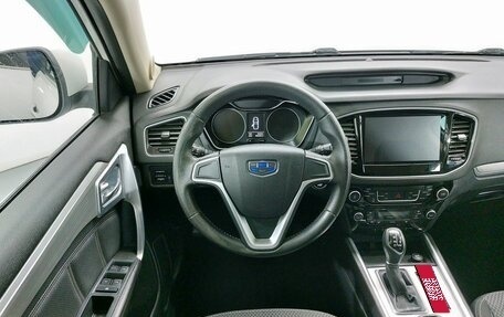 Geely Emgrand X7 I, 2019 год, 1 249 000 рублей, 11 фотография