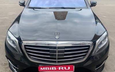 Mercedes-Benz S-Класс, 2013 год, 3 800 000 рублей, 1 фотография