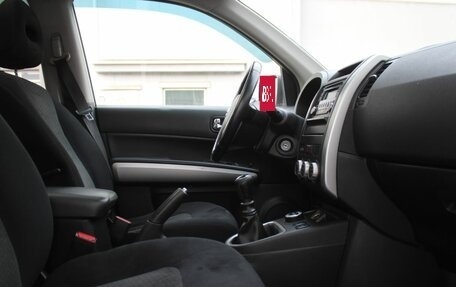 Nissan X-Trail, 2014 год, 1 389 000 рублей, 12 фотография