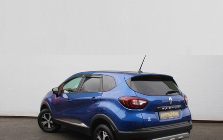 Renault Kaptur I рестайлинг, 2021 год, 1 299 000 рублей, 7 фотография