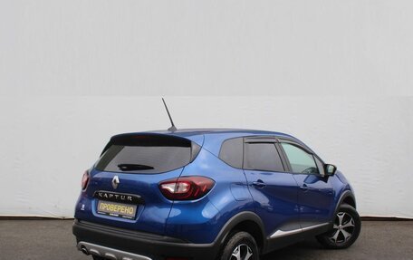 Renault Kaptur I рестайлинг, 2021 год, 1 299 000 рублей, 5 фотография