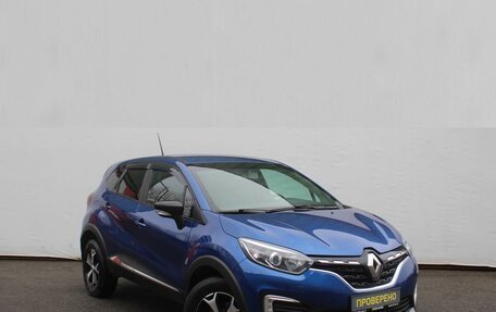 Renault Kaptur I рестайлинг, 2021 год, 1 299 000 рублей, 3 фотография