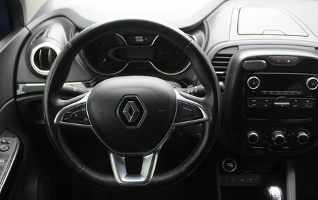 Renault Kaptur I рестайлинг, 2021 год, 1 299 000 рублей, 10 фотография