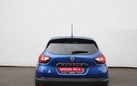 Renault Kaptur I рестайлинг, 2021 год, 1 299 000 рублей, 6 фотография