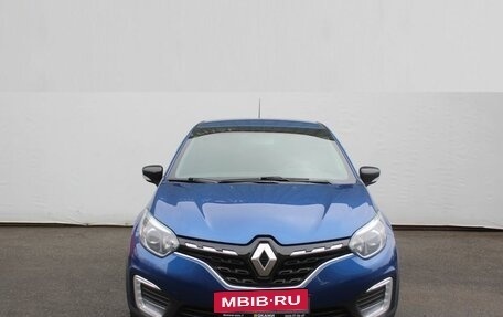 Renault Kaptur I рестайлинг, 2021 год, 1 299 000 рублей, 2 фотография