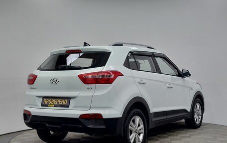 Hyundai Creta I рестайлинг, 2017 год, 1 490 000 рублей, 5 фотография
