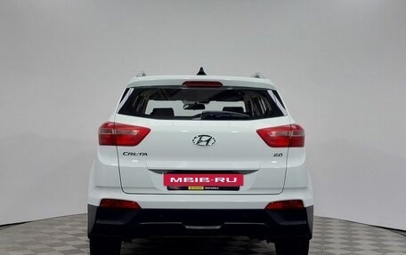 Hyundai Creta I рестайлинг, 2017 год, 1 490 000 рублей, 6 фотография