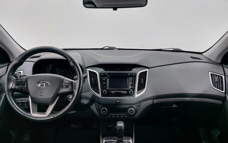 Hyundai Creta I рестайлинг, 2017 год, 1 490 000 рублей, 11 фотография