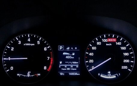 Hyundai Creta I рестайлинг, 2017 год, 1 490 000 рублей, 21 фотография