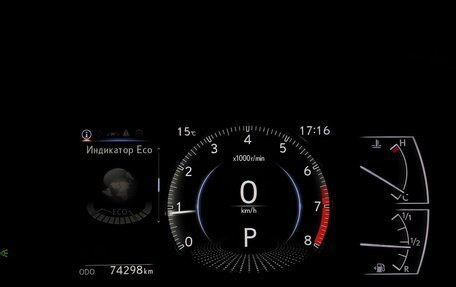 Lexus ES VII, 2019 год, 3 849 000 рублей, 20 фотография