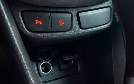 Opel Mokka I, 2014 год, 945 000 рублей, 26 фотография