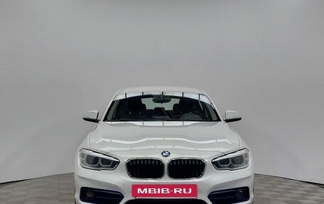 BMW 1 серия, 2015 год, 1 539 000 рублей, 2 фотография