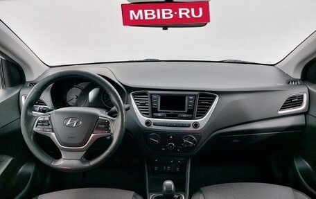 Hyundai Solaris II рестайлинг, 2017 год, 879 000 рублей, 11 фотография