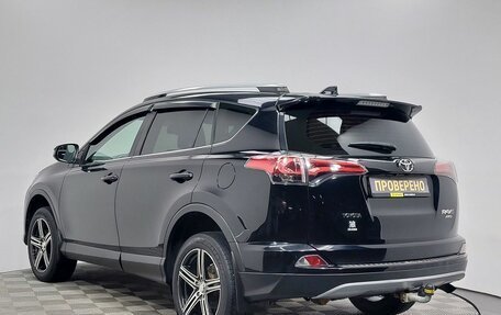 Toyota RAV4, 2017 год, 2 359 000 рублей, 7 фотография