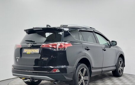 Toyota RAV4, 2017 год, 2 359 000 рублей, 5 фотография