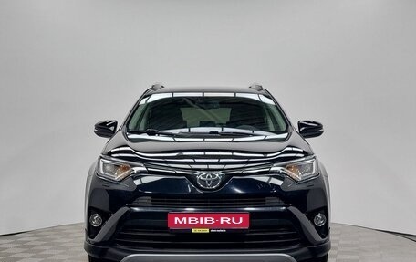 Toyota RAV4, 2017 год, 2 359 000 рублей, 2 фотография
