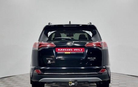 Toyota RAV4, 2017 год, 2 359 000 рублей, 6 фотография